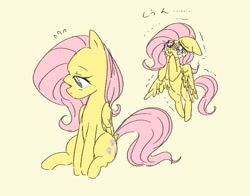 Size: 993x780 | Tagged: safe, artist:nota_mano, character:fluttershy, species:pony, crying, female, floppy ears, simple background, sitting, solo, wavy mouth