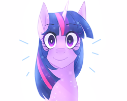 Size: 1000x800 | Tagged: safe, artist:waterz-colrxz, character:tree of harmony, character:treelight sparkle, character:twilight sparkle, species:pony, episode:what lies beneath, g4, my little pony: friendship is magic, bust, cute, female, looking at you, portrait, simple background, solo, treelight sparkle, treelightbetes, white background