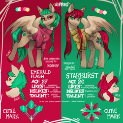 Size: 2400x2400 | Tagged: safe, artist:varllai, oc, oc:emerald flash, oc:starburst, species:pegasus, species:pony, duo, female, reference sheet, siblings, sisters