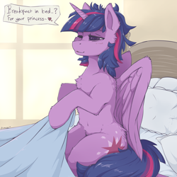 Size: 1280x1280 | Tagged: safe, artist:blackkaries, character:twilight sparkle, character:twilight sparkle (alicorn), species:alicorn, species:pony, bed, belly button, belly fluff, breakfast in bed, cheek fluff, chest fluff, cute, dialogue, ear fluff, female, fluffy, heart, human hips on a pony, leg fluff, mare, messy mane, morning, morning ponies, one eye closed, sitting, sleepy, solo, tilde, twiabetes, wings