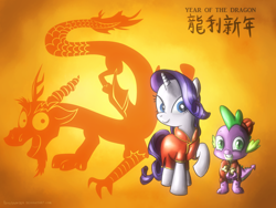 Size: 1024x768 | Tagged: safe, artist:fongsaunder, character:discord, character:rarity, character:spike, species:draconequus, species:dragon, species:pony, species:unicorn, cheongsam, chinese, chinese new year, clothing, pun, trio, year of the dragon