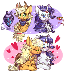 Size: 1489x1675 | Tagged: safe, artist:soundwavepie, character:applejack, character:rarity, species:pony, ship:rarijack, chest fluff, cute, female, lesbian, shipping