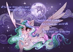 Size: 4093x2894 | Tagged: safe, artist:shore2020, character:princess celestia, species:alicorn, species:pony, g4, crying, female, jewelry, mare, mare in the moon, moon, necklace, night, solo, spread wings, wings