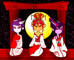 Size: 1666x1355 | Tagged: safe, artist:foxgar, character:rarity, character:sunset shimmer, character:twilight sparkle, my little pony:equestria girls, alternate costumes, alternate hairstyle, amaterasu, clothing, crossover, god, goddess, horns, night, nuregami, okami, stars, sunset shimmer is god, torii, torii gate, vaguely asian robe, video game, wings, yin-yang, yomigami
