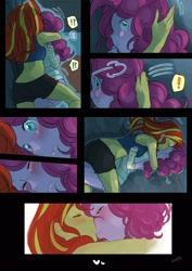 Size: 1450x2048 | Tagged: safe, artist:ku_rimo, character:pinkie pie, character:sunset shimmer, comic:good night, ship:sunsetpie, my little pony:equestria girls, arm warmers, bed, blushing, bunset shimmer, butt, clothing, comic, cute, dawwww, diapinkes, eyes closed, female, hug, lesbian, right to left, shimmerbetes, shipping, shorts, sleeveless, sweet dreams fuel