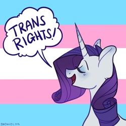 Size: 1024x1024 | Tagged: safe, artist:snowolive, character:rarity, species:pony, species:unicorn, eyes closed, eyeshadow, female, makeup, mare, mouthpiece, open mouth, pride, pride flag, solo, trans rights, transgender, transgender pride flag