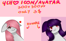 Size: 800x500 | Tagged: safe, artist:vaiola, species:pony, advertisement, avatar, commission, cute, icon, ych example, your character here