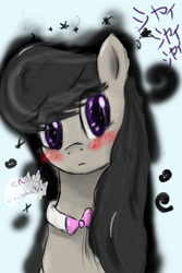 Size: 600x900 | Tagged: safe, artist:peperoger, character:octavia melody, species:earth pony, species:pony, blushing, cute, enderman, female, mare, minecraft, solo, tavibetes