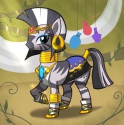 Size: 595x600 | Tagged: safe, artist:araraginatsuki, character:zecora, species:pony, species:zebra, alternate costumes, clothing, costume, ear piercing, earring, female, jewelry, mare, necklace, piercing, pixiv, quadrupedal, skirt, smiling, solo, tail wrap, zecora's hut