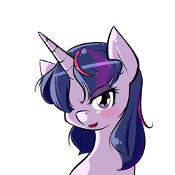 Size: 3000x3000 | Tagged: safe, artist:graphic-lee, character:twilight sparkle, bedroom eyes, blushing, bust, cute, female, looking at you, portrait, simple background, solo, twiabetes, white background