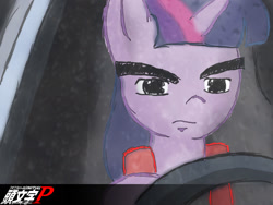 Size: 1600x1200 | Tagged: safe, artist:noponyzone, character:twilight sparkle, initial d, japanese, parody
