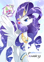 Size: 600x849 | Tagged: safe, artist:namagaki_yukina, character:rarity, character:spike, species:alicorn, species:dragon, species:pony, ship:sparity, g4, alicornified, alternate hairstyle, bracelet, comic, dialogue, ear piercing, earring, female, heart eyes, i love you, jewelry, looking at you, male, mare, piercing, princess of generosity, princess rarity, race swap, raricorn, regalia, shipping, smiling, sparkly mane, straight, text, uncial script, wingding eyes