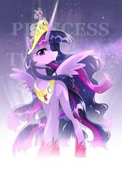 Size: 600x850 | Tagged: safe, artist:namagaki_yukina, character:twilight sparkle, character:twilight sparkle (alicorn), species:alicorn, species:pony, g4, female, jewelry, long hair, long mane, looking at you, mare, older, older twilight, regalia, solo, spread wings, text, wings