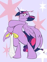 Size: 2587x3348 | Tagged: safe, artist:graphic-lee, character:twilight sparkle, character:twilight sparkle (alicorn), species:alicorn, species:pony, bipedal, fantasy class, female, mare, solo, sword