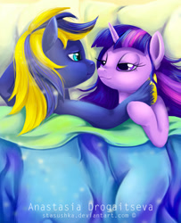 Size: 1053x1300 | Tagged: safe, artist:stasushka, character:twilight sparkle, oc, oc:zephyr, bed, bedroom eyes, blanket, canon x oc, cuddling, eye contact, female, male, on side, shipping, smiling, snuggling, straight, twiphyr, unshorn fetlocks