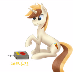 Size: 5082x4998 | Tagged: safe, artist:dash wang, oc, oc only, oc:cream brun, species:pony, species:unicorn, absurd resolution, male, simple background, white background