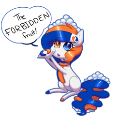 Size: 1000x1000 | Tagged: safe, artist:ghostlymarie, oc, oc only, oc:tide pod, species:pony, blank flank, dialogue, english, food pony, forbidden fruit, heterochromia, holding, offering, open mouth, pod, simple background, sitting, solo, speech, speech bubble, tide pods, tide pony, transparent background
