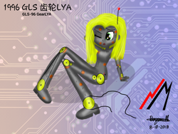 Size: 1600x1200 | Tagged: safe, artist:wvdr220dr, oc, my little pony:equestria girls, '90s, damaged, female, imfomaz os, robot
