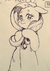 Size: 599x856 | Tagged: safe, artist:hotomura, character:fluttershy, beanbrows, blushing, eyebrows, female, floppy ears, monochrome, nervous, semi-anthro, solo, traditional art
