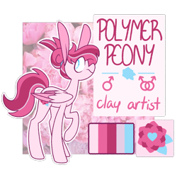 Size: 2160x2160 | Tagged: safe, artist:connorbal, oc, oc:polymer peony, species:pegasus, species:pony, male, pegasus oc, simple background, solo, stallion, transparent background, wings