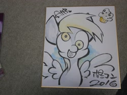 Size: 2560x1920 | Tagged: safe, artist:ahiru_7, character:derpy hooves, species:pegasus, species:pony, female, food, heart tongue, japan ponycon, japanese, looking at you, muffin, open mouth, smiling, solo, traditional art, watercolor painting