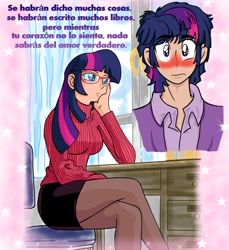 Size: 856x934 | Tagged: safe, artist:reina-del-caos, character:twilight sparkle, oc:dusk shine, species:human, blushing, breasts, busty twilight sparkle, clothing, crossed legs, dusktwi, female, glasses, humanized, legs, male, pantyhose, ponidox, rule 63, self ponidox, selfcest, shipping, skirt, spanish, straight, sweater, trace, tube skirt