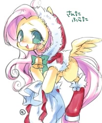 Size: 611x734 | Tagged: safe, artist:mococo, character:fluttershy, species:pegasus, species:pony, bell, christmas, clothing, costume, cute, female, holiday, santa claus, santa costume, shyabetes, solo