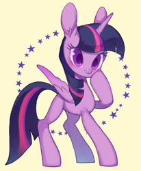Size: 1509x1828 | Tagged: safe, artist:ikirunosindo, character:twilight sparkle, character:twilight sparkle (alicorn), species:alicorn, species:pony, female, looking at you, mare, simple background, solo