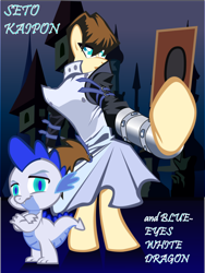 Size: 776x1030 | Tagged: safe, artist:pipersack, character:spike, ponified, seto kaiba, yu-gi-oh!