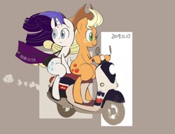 Size: 1950x1498 | Tagged: safe, artist:cottonbudfilly, character:applejack, character:rarity, ship:rarijack, duo, female, lesbian, motor scooter, purse, riding, scooter, shipping, simple background, vehicle, yamaha vino