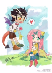 Size: 2000x2829 | Tagged: safe, artist:sadistjolt, character:discord, character:fluttershy, species:human, ship:discoshy, g4, blushing, clothing, cute, eared humanization, female, flower, gloves, heart, humanized, male, pleated skirt, plushie, shipping, sitting, skirt, socks, straight, suspenders, sweater, sweatershy, tailed humanization, winged humanization, wings