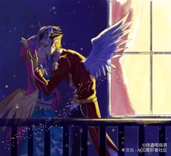 Size: 1900x1729 | Tagged: safe, artist:sadistjolt, character:discord, character:fluttershy, species:human, ship:discoshy, g4, balcony, eared humanization, female, horn, horned humanization, humanized, kissing, male, night, shipping, solo, straight, winged humanization, wings