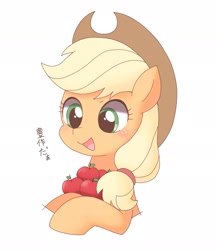 Size: 1770x2048 | Tagged: safe, artist:ginmaruxx, character:applejack, species:earth pony, species:pony, g4, apple, bust, cute, female, food, jackabetes, japanese, mare, open mouth, simple background, solo, white background