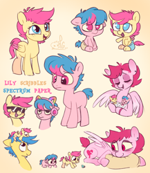 Size: 2000x2300 | Tagged: safe, artist:lilpinkghost, oc, oc only, species:earth pony, species:pegasus, species:pony, g4, baby, colt, cute, family, female, filly, glasses, headphones, male, mare, mommy, pink, shy, simple background, smiling, solo, tiny, tiny ponies