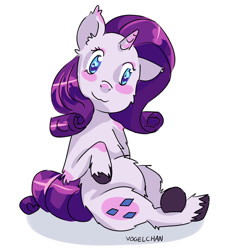 Size: 1500x1500 | Tagged: safe, artist:vogelchan, character:rarity, species:cow, female, raricow, solo, species swap