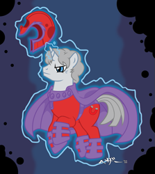 Size: 659x739 | Tagged: safe, artist:hezaa, species:pony, species:unicorn, g4, glowing horn, horn, magic, magic aura, magneighto, magneto, male, ponified, profile, signature, solo, stallion