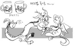 Size: 1000x700 | Tagged: safe, artist:han_hyui, character:discord, character:fluttershy, design, korean, monochrome