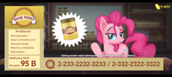 Size: 1600x716 | Tagged: safe, artist:alterhouse, character:pinkie pie, advertisement, baking powder, bedroom eyes, female, looking at you, meme, raised eyebrow, smiling, solo