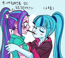Size: 1000x900 | Tagged: safe, artist:han_hyui, character:aria blaze, character:sonata dusk, ship:arisona, my little pony:equestria girls, blushing, eyes closed, female, korean, lesbian, pocky, pocky game, shipping, translated in the comments