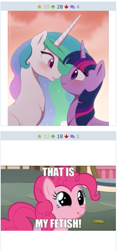 Size: 305x650 | Tagged: safe, artist:akeahi, character:pinkie pie, character:princess celestia, character:twilight sparkle, character:twilight sparkle (alicorn), species:alicorn, species:pony, derpibooru, ship:twilestia, blushing, eye contact, female, imminent boop, juxtaposition, lesbian, looking at each other, mare, meta, shipping, that is my fetish
