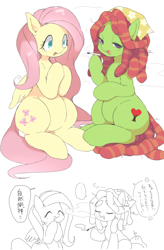 Size: 1000x1527 | Tagged: safe, artist:oniku, character:fluttershy, character:tree hugger, drugs, japanese, smoking