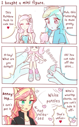 Size: 543x872 | Tagged: safe, artist:nemucure, character:fluttershy, character:rainbow dash, character:sunset shimmer, my little pony:equestria girls, assisted exposure, bottomless, clothing, comic, dialogue, doll, embarrassed, embarrassed underwear exposure, english, equestria girls minis, female, heart, panties, pixiv, ponied up, skirt, skirt pull, tank top, toy, translation, underwear, undressing, white underwear