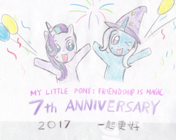 Size: 857x680 | Tagged: safe, artist:foxy1219, character:starlight glimmer, character:trixie, 2017, balloon, chinese, fireworks, happy, traditional art