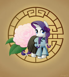Size: 1703x1892 | Tagged: safe, artist:jeremywithlove, character:rarity, species:pony, species:unicorn, alternate hairstyle, braid, chinese new year, clothing, cute, female, flower, looking at you, mare, solo