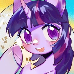 Size: 1754x1754 | Tagged: safe, artist:royal, part of a set, character:twilight sparkle, species:pony, g4, blushing, bust, colored pupils, cute, female, inner tube, mare, open mouth, portrait, solo, summer, twiabetes