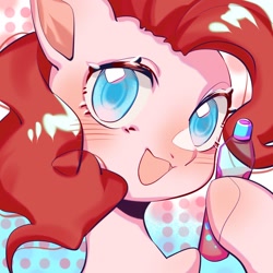 Size: 1754x1754 | Tagged: safe, artist:royal, part of a set, character:pinkie pie, species:earth pony, species:pony, g4, blushing, bottle, bust, colored pupils, cute, diapinkes, female, hoof hold, looking at you, mare, open mouth, portrait, solo, summer