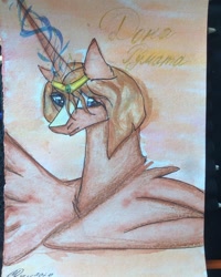 Size: 1080x1350 | Tagged: safe, artist:olyaandspid, species:alicorn, species:pony, g4, bust, crossover, don rumata, female, glowing horn, hard to be a god, horn, jewelry, ponified, solo, tiara, traditional art