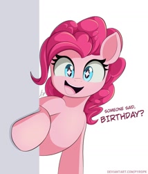 Size: 1280x1494 | Tagged: safe, artist:pyropk, character:pinkie pie, species:earth pony, species:pony, g4, breaking the fourth wall, bronybait, cute, dialogue, diapinkes, eye sparkles, female, happy birthday, looking at you, mare, open mouth, pinkie being pinkie, simple background, solo, starry eyes, that pony sure does love parties, white background, wingding eyes