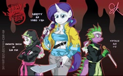Size: 1134x705 | Tagged: safe, artist:arteses-canvas, character:rarity, character:spike, character:sweetie belle, species:anthro, crossover, fu, fullmetal alchemist, lan fan, ling yao, nail polish
