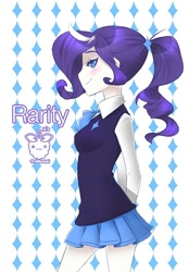 Size: 486x700 | Tagged: safe, artist:framboosi, character:rarity, species:human, abstract background, blushing, clothing, cute, female, humanized, pony coloring, ponytail, profile, raribetes, skirt, solo